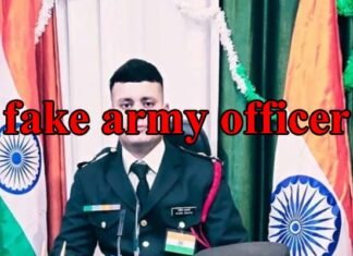 उत्तराखंड : सेना में नौकरी दिलाने के नाम पर ठगी करने वाला फर्जी आर्मी अफसर एसटीएफ ने पकड़ा fake army officer caught by STF