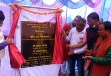 पौड़ी बस अड्डे के शेष निर्माण कार्य का स्वास्थ्य मंत्री डॉ. धन सिंह रावत ने किया शिलान्यास