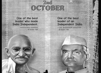 गांधी-शास्त्री जयंती विशेष : बापू के सिद्धांत-अहिंसा, शास्त्री जी के आदर्श और सादगी आज भी दुनिया के लिए प्रेरणास्रोत