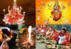 नवमी पर मां सिद्धिदात्री की पूजा-आराधना के साथ शारदीय नवरात्र का समापन happy-navratri
