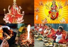 नवमी पर मां सिद्धिदात्री की पूजा-आराधना के साथ शारदीय नवरात्र का समापन happy-navratri