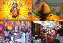 उपासना का महापर्व : नवरात्रि के पावन पर्व के साथ त्योहारों का सीजन शुरू, इस बार 8 दिन के नवरात्र, मां चंद्रघंटा और कुष्मांडा देवी की पूजा होगी एक ही दिन holy-festival-of-Navratri