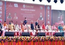 सीएम पुष्कर सिंह धामी एवं केन्द्रीय मंत्री मुख्तार अब्बास नकवी ने किया हुनर हाट मेले का उद्घाटन Hunar Haat Mela