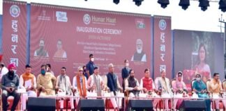सीएम पुष्कर सिंह धामी एवं केन्द्रीय मंत्री मुख्तार अब्बास नकवी ने किया हुनर हाट मेले का उद्घाटन Hunar Haat Mela