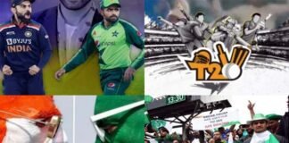 T20 World Cup : भारत-पाक आज फिर होंगे आमने-सामने, दोनों मुल्कों में छाया मैच के रोमांच का फीवर india-pak-t20-match