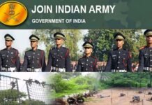 Indian Army Recruitment 2022: इंडियन आर्मी में दसवीं पास के लिए विभिन्न पदों पर निकली भर्ती, जानें योग्यता व अन्य विवरण Indian Army Recruitment