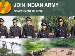 Indian Army Recruitment 2022: एनसीसी विशेष प्रवेश योजना में 55 पदों पर निकली भर्ती, जाने आवेदन तिथि व प्रक्रिया Indian Army Recruitment