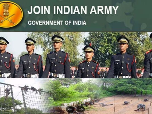 Indian Army Recruitment 2022: इंडियन आर्मी में दसवीं पास के लिए विभिन्न पदों पर निकली भर्ती, जानें योग्यता व अन्य विवरण Indian Army Recruitment
