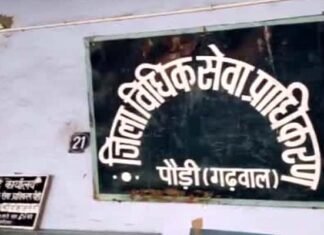 पौड़ी गढ़वाल : द्वारीखाल ब्लॉक में 09 नवम्बर को होगा सरकार द्वारा चलायी जा रही जन कल्याणकारी योजनाओं से संबंधित शिविर का आयोजन