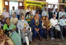 अवकाश प्राप्त कर्मचारी संगठन श्रीनगर ने अपने स्थापना दिवस पर 80 वर्ष की आयु पूर्ण कर चुके छह सदस्यों को किया सम्मानित Retired Employees Organization, Srinagar celebrated the foundation day