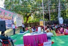 वोटर जागरूकता पर किया गया महिला चौपाल का आयोजन, मतदाता पंजीकरण के लिये स्वीप द्वारा किये जा रहे कार्यक्रम