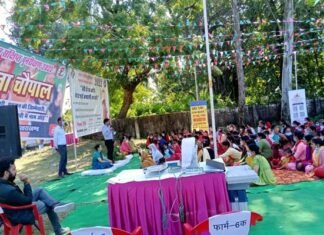 वोटर जागरूकता पर किया गया महिला चौपाल का आयोजन, मतदाता पंजीकरण के लिये स्वीप द्वारा किये जा रहे कार्यक्रम