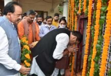 मुख्यमंत्री पुष्कर सिंह धामी ने शहीद स्थल पहुंचकर उत्तराखण्ड राज्य आन्दोलनकारी शहीदों को दी श्रद्धांजलि martyrs of Uttarakhand state agitation