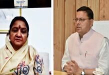 मुख्यमंत्री धामी को माता मंगला ने हंस फाउण्डेशन की ओर से आपदा पीड़ितों की मदद के लिये दी 5 करोड़ की धनराशि mata-mangla