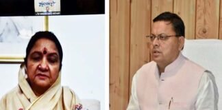 मुख्यमंत्री धामी को माता मंगला ने हंस फाउण्डेशन की ओर से आपदा पीड़ितों की मदद के लिये दी 5 करोड़ की धनराशि mata-mangla
