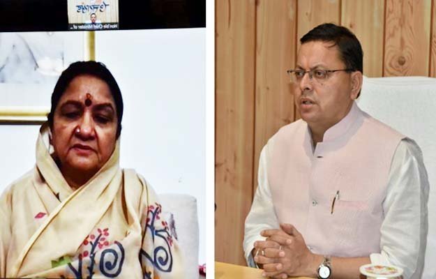 mata-mangla mata-mangla