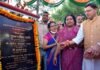 सीएम पुष्कर सिंह धामी ने देहरादून में विश्वस्तरीय मिनी झील का शिलान्यास किया mini lake in Dehradun
