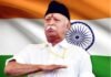 पीएम मोदी से मिले संदेश के बाद अब संघ प्रमुख भागवत की हल्द्वानी में तीन दिन की पाठशाला mohan-bhagwat
