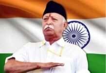 पीएम मोदी से मिले संदेश के बाद अब संघ प्रमुख भागवत की हल्द्वानी में तीन दिन की पाठशाला mohan-bhagwat