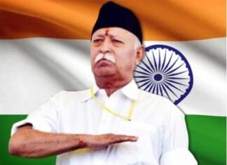 पीएम मोदी से मिले संदेश के बाद अब संघ प्रमुख भागवत की हल्द्वानी में तीन दिन की पाठशाला mohan-bhagwat