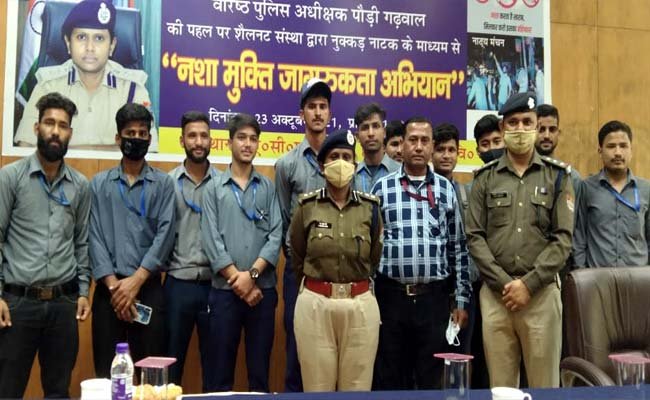 nashamukti-jagrukta-abhiyan