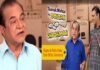 नहीं रहे तारक मेहता का उल्टा चश्मा के “नट्टू काका” उर्फ घनश्याम नायक Taarak Mehta Ka Ooltah Chashmah