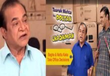 नहीं रहे तारक मेहता का उल्टा चश्मा के “नट्टू काका” उर्फ घनश्याम नायक Taarak Mehta Ka Ooltah Chashmah