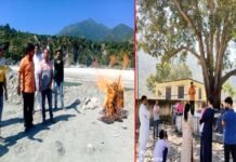 पुरानी पेंशन बहाली संयुक्त मोर्चा ने NPS रूपी रावण का किया पुतला दहन