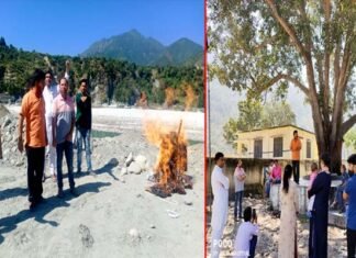 पुरानी पेंशन बहाली संयुक्त मोर्चा ने NPS रूपी रावण का किया पुतला दहन