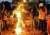 पुरानी पेंशन बहाली संयुक्त मोर्चा के आवाहन पर प्रदेश के सभी जिलों में एनपीएस रूपी रावण का किया गया दहन