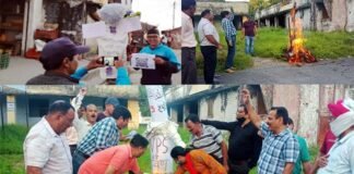 NPS कर्मचारियों ने विजयदशमी पर फूंका नई पेंशन स्कीम रूपी रावण का पुतला: सरकार से की शीघ्र पुरानी पेंशन बहाल की मांग nps-scheme