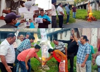 NPS कर्मचारियों ने विजयदशमी पर फूंका नई पेंशन स्कीम रूपी रावण का पुतला: सरकार से की शीघ्र पुरानी पेंशन बहाल की मांग nps-scheme