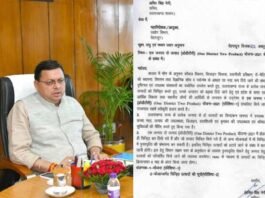 उत्तराखंड में स्थानीय प्रोडक्ट्स को बढ़ाने के लिए ‘एक जनपद दो उत्पाद योजना’ लागू, स्वरोजगार के बढ़ेंगे अवसर