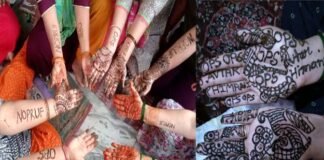 करवाचौथ पर उत्तराखंड की महिला कार्मिकों ने हाथों में OPS के नाम की मेहंदी लगाकर की पुरानी पेंशन बहाली की मांग ops-mehandi