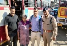 पौड़ी जनपद पुलिस की “ऑपरेशन स्माइल” टीम ने 15 वर्ष से “पुर्नवास केंद्रों” में रह रही महिला को सकुशल किया परिजनों के सुपुर्द operation-smile-team