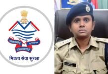 ऑपरेशन स्माइल अभियान : पौड़ी गढ़वाल पुलिस ने अब तक 52 गुमशुदाओं को सकुशल बरामद कर किया परिजनों के सुपुर्द pauri-garhwal-police
