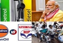 बिगड़ा बजट : पेट्रोल-डीजल की कीमतों में लगातार वृद्धि पर सरकार खामोश, कई राज्यों में डीजल भी 100 के पार, लोगों का सफर हुआ मुश्किल petrol-and-diesel-prices-hike