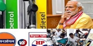 बिगड़ा बजट : पेट्रोल-डीजल की कीमतों में लगातार वृद्धि पर सरकार खामोश, कई राज्यों में डीजल भी 100 के पार, लोगों का सफर हुआ मुश्किल petrol-and-diesel-prices-hike
