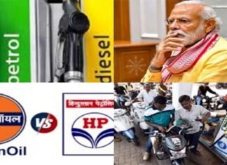 बिगड़ा बजट : पेट्रोल-डीजल की कीमतों में लगातार वृद्धि पर सरकार खामोश, कई राज्यों में डीजल भी 100 के पार, लोगों का सफर हुआ मुश्किल petrol-and-diesel-prices-hike