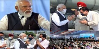 प्रशंसा से गदगद धामी : पीएम मोदी का ऋषिकेश दौरा विधानसभा चुनाव के लिए भाजपा नेताओं में जगा गया ‘जोश’ PM Modi's visit to Rishikesh awakens 'josh' among BJP leaders for assembly elections