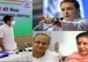 समर्थकों की सुनी बात : राहुल गांधी ने कहा, कांग्रेस पार्टी का अध्यक्ष बनने के लिए करेंगे ‘विचार’ rahul-gandhi-congress-party-president