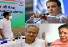 समर्थकों की सुनी बात : राहुल गांधी ने कहा, कांग्रेस पार्टी का अध्यक्ष बनने के लिए करेंगे ‘विचार’ rahul-gandhi-congress-party-president