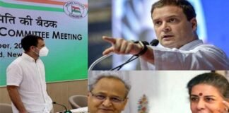 समर्थकों की सुनी बात : राहुल गांधी ने कहा, कांग्रेस पार्टी का अध्यक्ष बनने के लिए करेंगे ‘विचार’ rahul-gandhi-congress-party-president