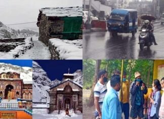 बारिश-बर्फबारी का कहर : लगातार हो रही बारिश से उत्तराखंड में जनजीवन अस्त-व्यस्त, चारधाम यात्री और सैकड़ों वाहन सड़कों पर फंसे rain and snowfall in Uttarakhand