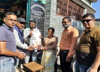 कल्जीखाल : घण्डियाल में प्रधानमंत्री गरीब कल्याण अन्न योजना “अन्नोत्सव” का शुभारंभ rashan-shop-ghaniyal