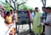 कैबिनेट मंत्री सतपाल महाराज ने चौबट्टाखाल विधानसभा क्षेत्र में 15 करोड़ रुपए से अधिक की योजनाओं का किया लोकार्पण व शिलान्यास