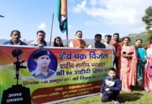 शौर्य चक्र विजेता शहीद मनीष पटवाल की 9वीं पुण्य स्मृति पर कांसखेत इंटर कॉलेज में विशेष कार्यक्रम shahid-manish-patwal