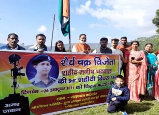 शौर्य चक्र विजेता शहीद मनीष पटवाल की 9वीं पुण्य स्मृति पर कांसखेत इंटर कॉलेज में विशेष कार्यक्रम shahid-manish-patwal