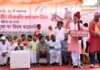 कुन्जा बहादुरपुर में बनाया जायेगा कृषि महाविद्यालय : मुख्यमंत्री ने किया ऐलान shahid senapati kalyan singh
