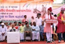 कुन्जा बहादुरपुर में बनाया जायेगा कृषि महाविद्यालय : मुख्यमंत्री ने किया ऐलान shahid senapati kalyan singh